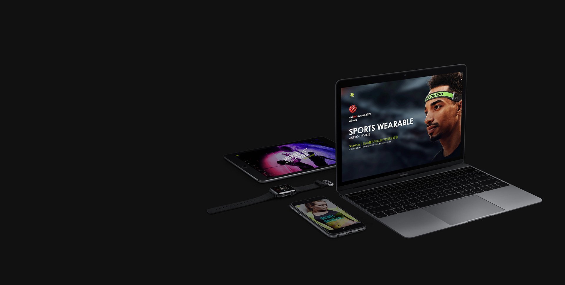 多屏互动 入口全覆盖/满足不同用户使用,兼容PC、手机、微信、Pad全终端设备,给您良好的体验效果。